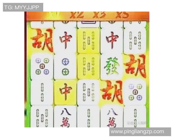 pg电子麻将胡了五个胡视频-PG电子麻将胡了五个胡视频，深度解析与观看指南-pg电子麻将胡了五个胡视频